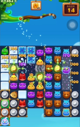 开心消消乐隐藏关362关怎么过1