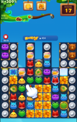 开心消消乐隐藏关209关怎么过2