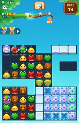 开心消消乐233关隐藏关怎么过1