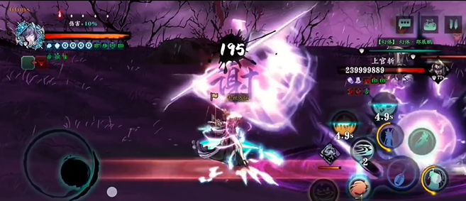 影之刃3魔弦怎么做组织考验1