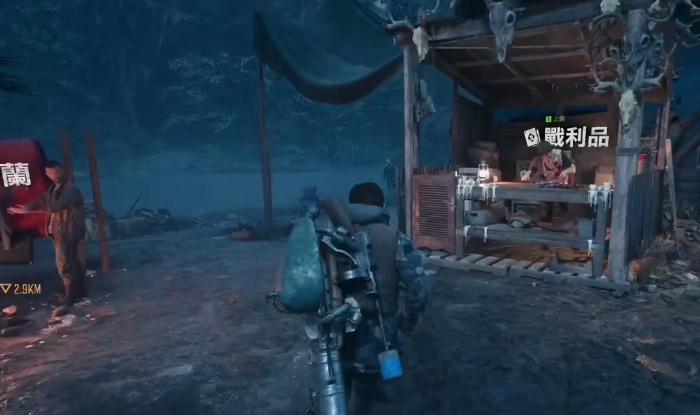 往日不再营地声望怎么提高2