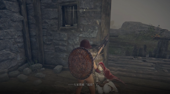 艾尔登法环小红帽套装怎么得1