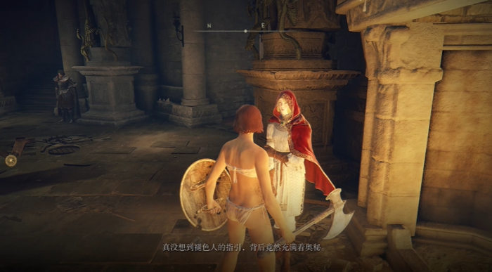 艾尔登法环小红帽套装怎么得2