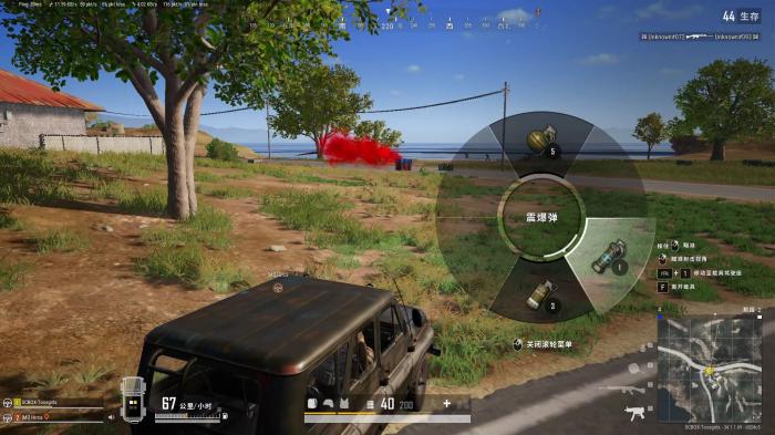 绝地求生空投在哪里1