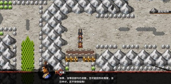 吞食孔明传讨伐董卓任务流程是什么1