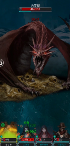 地下城堡2图6红龙怎么打1