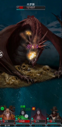 地下城堡2图6红龙怎么打2