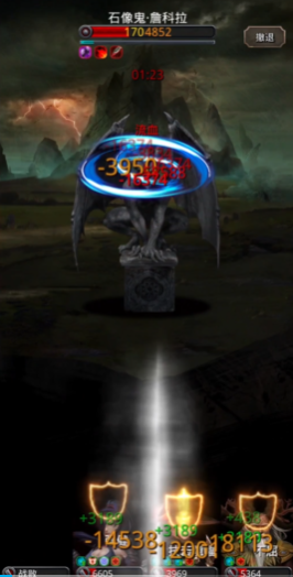 地下城堡2图14石像鬼怎么打2