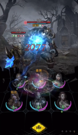 地下城堡3塔姆韦德怎么打1