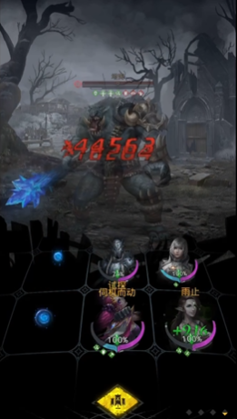 地下城堡3塔姆韦德怎么打2