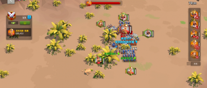 万国觉醒远征70关怎么过2