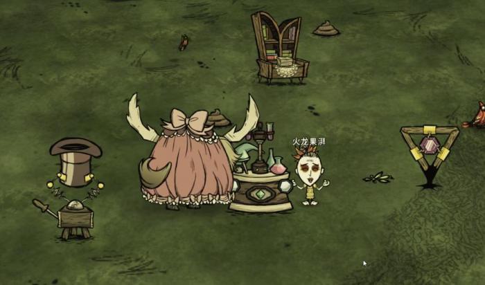 饥荒薇克巴顿有什么特性2