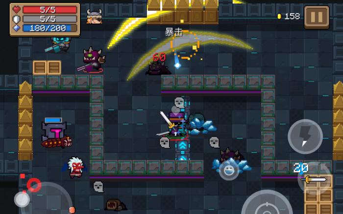 元气骑士什么武器搭配最好1