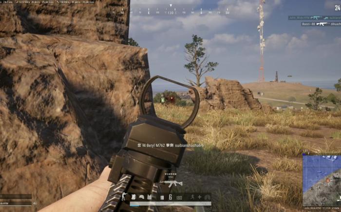 绝地求生枪口怎么斜1