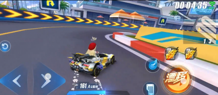 qq飞车抓地跑法怎么按1