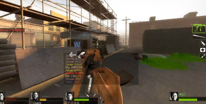 求生之路2特感速递是什么模式2