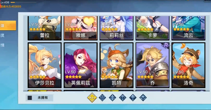 光影对决英佩莉兹技能专精效果如何选择1