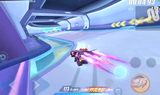 qq飞车锻炼什么属性好2