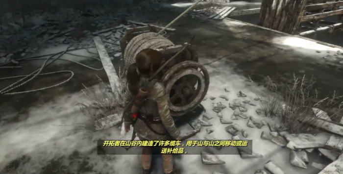 古墓丽影崛起芭芭雅嘎怎么玩1