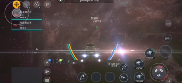 第二银河星际合众国怎么玩2