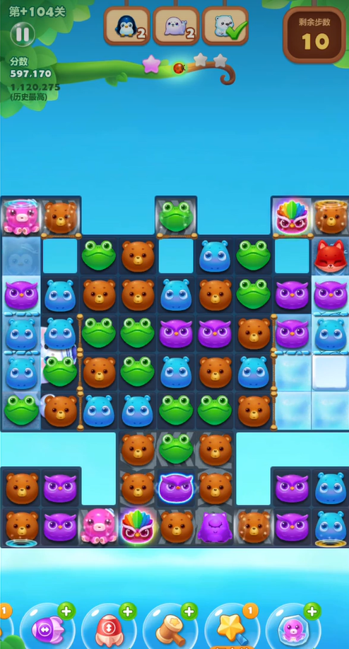 开心消消乐隐藏关卡104怎么过3