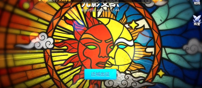 万国觉醒平民k3怎么打1