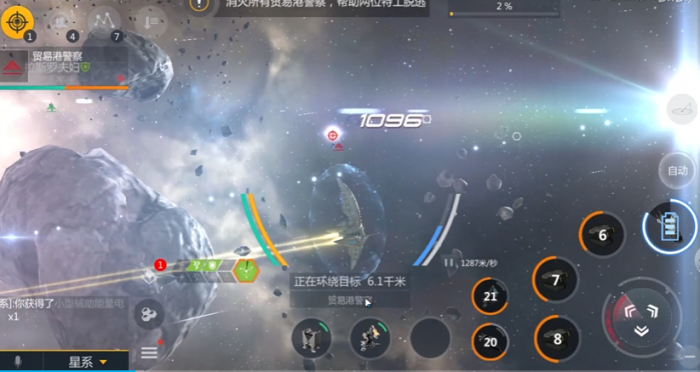 第二银河怎么看自己的职业1