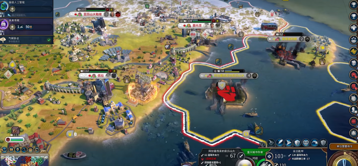 文明6风云变幻有什么内容2