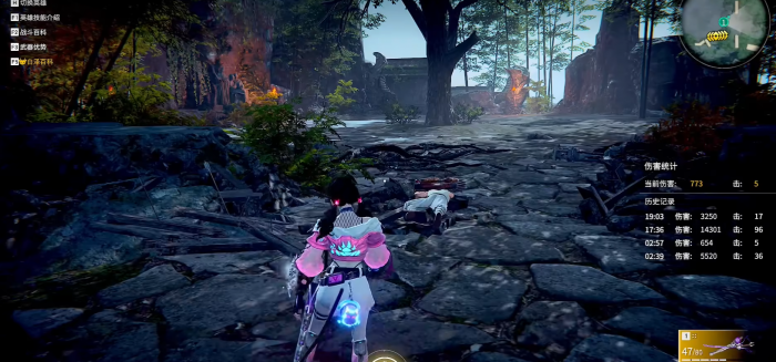 永劫无间被击倒了怎么办2