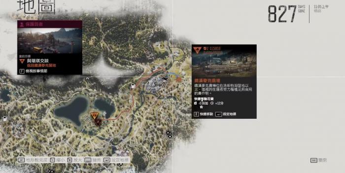 往日不再薛曼营地暴走潮怎么打1