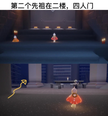 光遇晨岛隐藏祖先怎么拿2