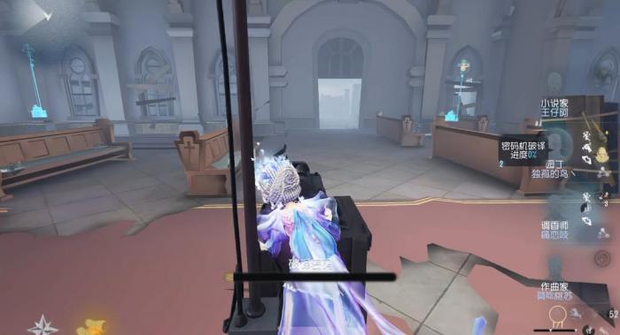 第五人格调香师克制哪些监管1