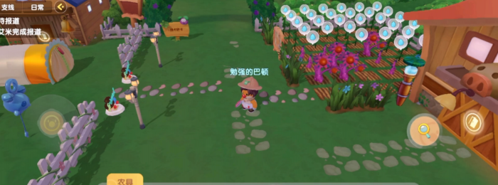 摩尔庄园麦子怎么获取2