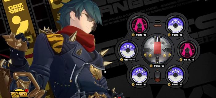 绝区零焰心桂冠谁能用2