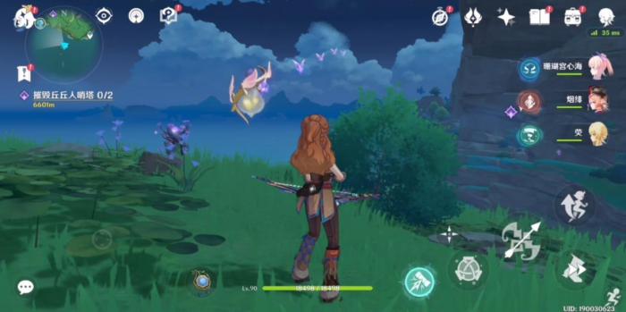 原神埃洛伊武器怎么选3