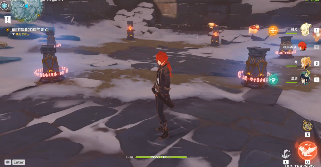 原神雪山找石碑有什么用2