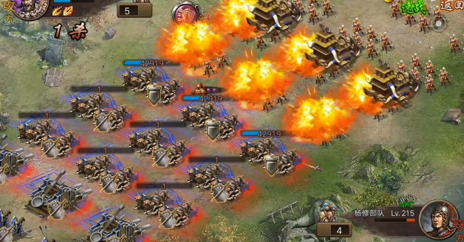攻城掠地215杨修怎么过3