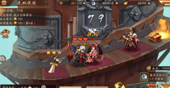 少年三国志2魏国怎么爬塔2