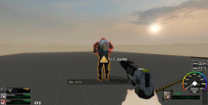 求生之路2遇到jockey该怎么处理1