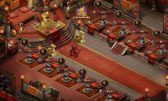 攻城掠地庆功佳宴给哪些道具1