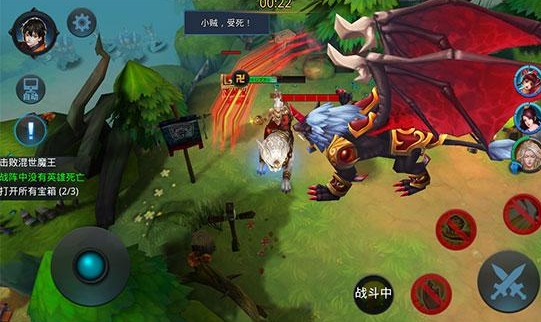 乱斗西游2战宠怎么喂养2