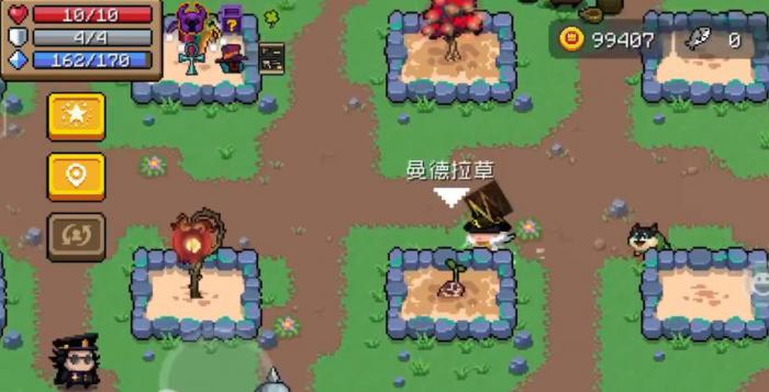 元气骑士火焰剑怎么样2