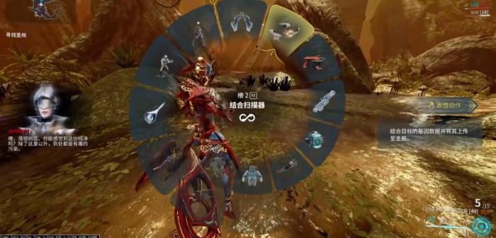 星际战甲落银树庭怎么玩3