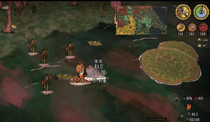 饥荒鸭嘴豪猪有什么特性2