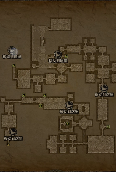 长生劫商洛山最后怎么走2