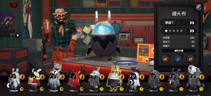 绝区零S级邦布养哪只好1