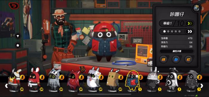 绝区零S级邦布养哪只好3