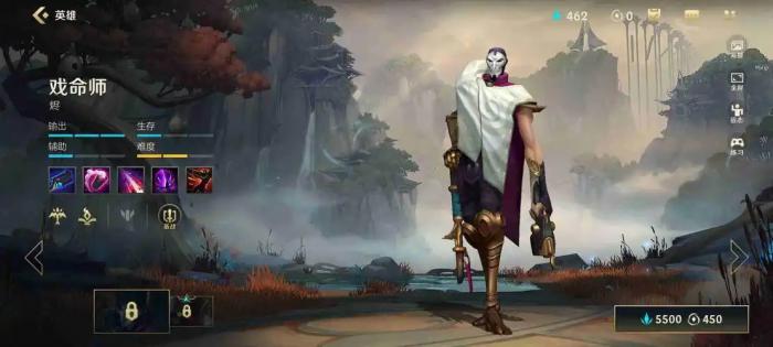 英雄联盟手游中哪些英雄手长1