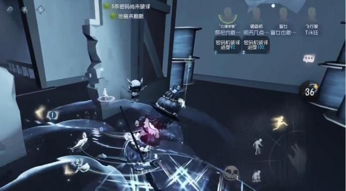 第五人格盲女该怎么选点3