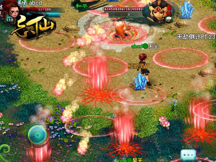 忘仙仙劫怎么过3